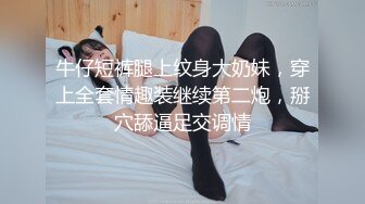 麻豆传媒女神乱爱系列MDX-240《不知火舞春心荡漾》性爱格斗 绝对降服 高清1080P原版首发