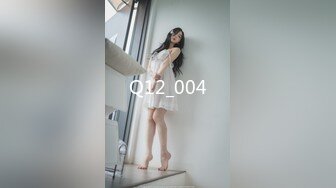 99年女友，用大屌猛操出白浆(进群约炮))