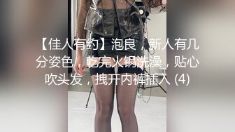 【新速片遞】丰满熟女 ♈·桃子冰妈妈·♈：偷女儿丝袜和内裤zw，口味略重，最后喷在肉丝上，阿黑颜，这妈妈针滴优秀！