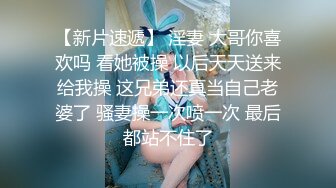 浩源鲜嫩少年打桩机好猛上集