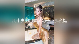 机场抄底多位漂亮的丝袜美女们 （第一期） (3)