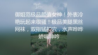 风骚小少妇身姿苗条肤白臀翘小伙手法过人抠穴高潮JQ啪啪狂插