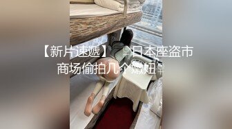 火辣女友給我最好的紓壓管道就是深入她濕潤的陰道