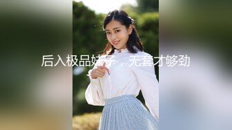 秋葉原発 制服JK見学クラブ 2