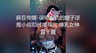 小容仔咕咕咕w 突击小女警