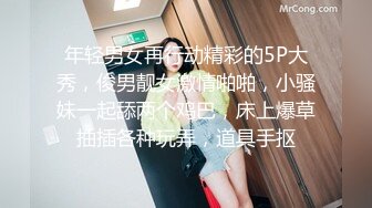 酒店约炮偷拍疫情这么严重还能约到这么漂亮的妹子不容易啊