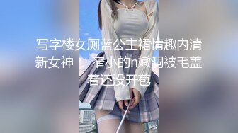 [2DF2]【年度最强做爱情侣】连住4天做爱23次第二天晨炮一次 中午操1次 晚上操1次 总共操3次 嫩穴、热吻、 [BT种子]