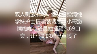 女友想要别人来一起满足