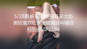 我的女装日记二个骚气高中生