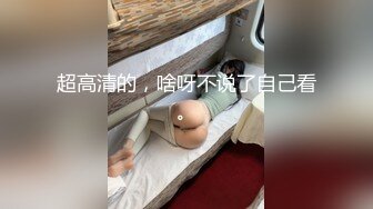 女體藝術私拍_全是露臉反差婊露出不只拍還要幹