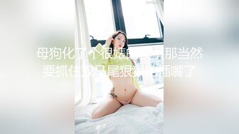 [无码破解]RBD-659 アナルに堕ちた美人妻 江波りゅう