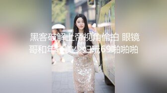 最新推特PUA大神JK哥酒店约炮女神颜值醉酒女模特 迷醉红色女神 完美露脸