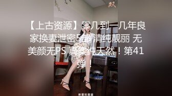 反差白富美体验大洋屌的快乐✿冷艳御姐女神『miuzxc』极品颜值小骚货，看起来挺文静床上骚出水，一插进来秒变小荡妇