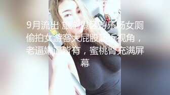 看这种颜值不错的美女玩自己就养眼