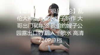  专操极品的大神猫先生6月新作！19岁超级漂亮的校花级女神 双飞俩身材爆好的妹子