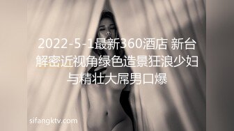 STP28634 【极品身材网红女神】号称最棒身材的陽光女孩『雙囍』邀请到家中挑逗你 全裸美乳美尻 极品女神网红范 VIP0600