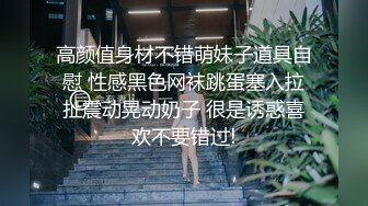 老公兄弟趁我老公不在，偷偷到我房間讓我吃他大雞巴