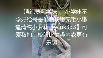  漂亮少妇 在家撅着大屁屁第一次被黑祖宗性宠 爆 精液从她的嘴巴滴落