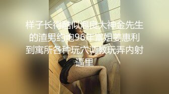 桥本香菜-20240328-[家教老师番外篇]