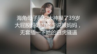 北京央视落地窗前的小m狗