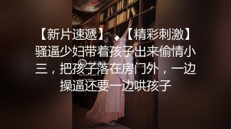 《顶级⭐福利☛无水首发》S级极品身材！推_特反_差美娇娘【G奶柜姐媛媛】不雅私拍~啪啪露出~貌似最近再抽单男3P (2)