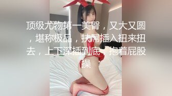 STP27475 ED Mosaic最会潮吹的小护士露比来了