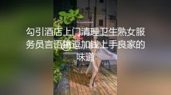 内蒙骚老婆又来了