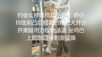 校花级小学妹青春活力花季美少女，五官精致校花级小妹妹 可爱双马尾学妹服务金主爸爸 娇小身材被肆意蹂躏