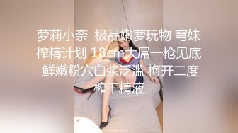 087_(sex)20231022_厚顏無恥的女孩