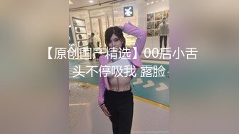 ❤️可爱反差调教❤️极品粉嫩小姐姐〖酥酥〗兔兔女仆肛塞尾巴抽插 双具玩弄骚穴 淫水流了好多