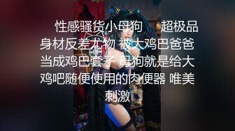 技術真絕了,高鐵美女擡屁股瞬間抄到白內內