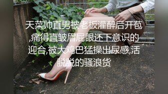 勾搭一个爱健身的小护士，穿情趣内衣在镜子前被操翻射满嘴巴