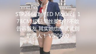 【苏樱】大美女~36H巨乳~欲望表情舞~定制~热舞合集【95V】 (9)