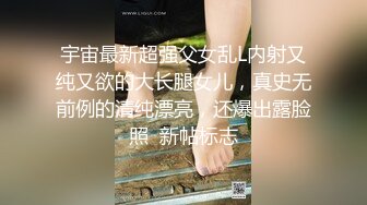 学校接表妹回家,车上她不断撩我 没把持住 在车上把她给办了