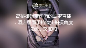 TM0079.董小宛.被继承的女儿.天美传媒