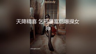 极品国产博主妮可 （NicoLove妮可） 【233V】 (88)