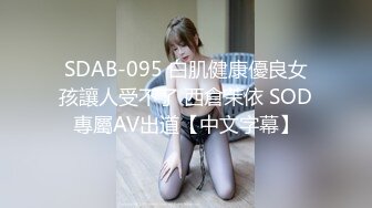 AI换脸视频】李小璐 和知名女星在酒店约炮，就算体内射精也没关系