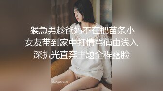 美丽的18岁TS姬元元小秀 周末快乐居家自慰，硬邦邦的鸡巴总想射点什么  啊啊啊来了!