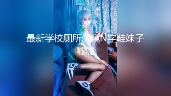 【新速片遞】    黄衣00后萌萌小美女 大长腿苗条精致身材，粉嫩嫩的撩人感觉沸腾情欲，鸡巴硬邦邦后入啪啪猛操揉捏狠狠碰撞[1.72G/MP4/47:38]