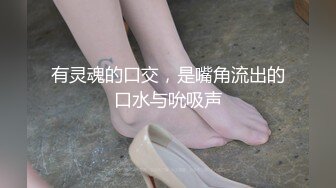 【泰国反差长腿巨尻少女「Ketoo Ka」OF私拍 菊花入肛塞鲍鱼吃圣女果【第五弹】