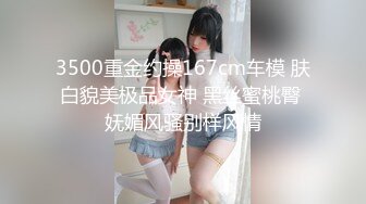 STP28534 【唯美做爱战斗情侣】最美推特博主『仙女』疯狂性爱 猛扣高潮喷水 小穴紧致再狂干小逼 太会玩了 VIP0600