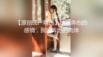 ★☆震撼福利☆★顶级名媛女神下海【薇可儿】万里挑一秒杀明星网红 美爆了 (3)