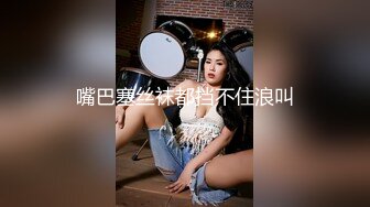 KTV女厕全景偷拍 连体裙美少妇的极品小黑鲍鱼