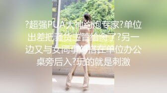 35岁瑜伽骚妇人美又骚,谁顶得住这股风骚劲...