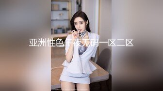 ✿极品学妹✿ 楚楚动人灵动大眼气质美少女▌小敏儿▌黑丝可爱女仆侍奉主人 美妙嫩穴裹紧榨汁 内射宫口才是王道