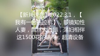 小夫妻云南度蜜月 看小伙挺结实真不顶用 没两下就软了 完美露脸