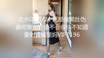 风韵少妇战洋屌第四弹 换衣服的少妇引起老外的性趣 乘势插入爆草 最后射满脸精液