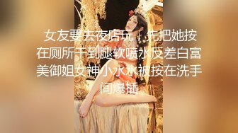 老婆女仆装