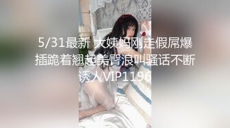 会喷水的大妹