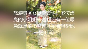 姐妹花又来了第二季【粉嫩小萝莉】美乳校花! 完美身材大长腿翘臀 骑乘 后入~抠穴道具自慰 (1)